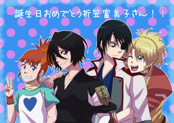 Orikasa Fumiko Crossover Orikasa Fumiko Crossover