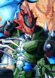 Paildramon amplified Paildramon amplified