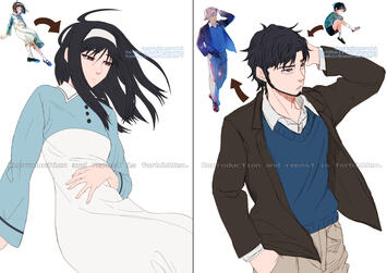 Minase siblings Minase siblings