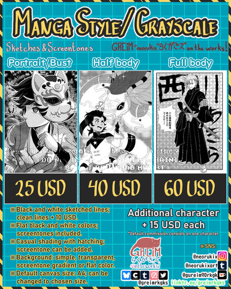 Manga Manga